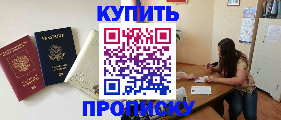 форма 3 в Миллерово